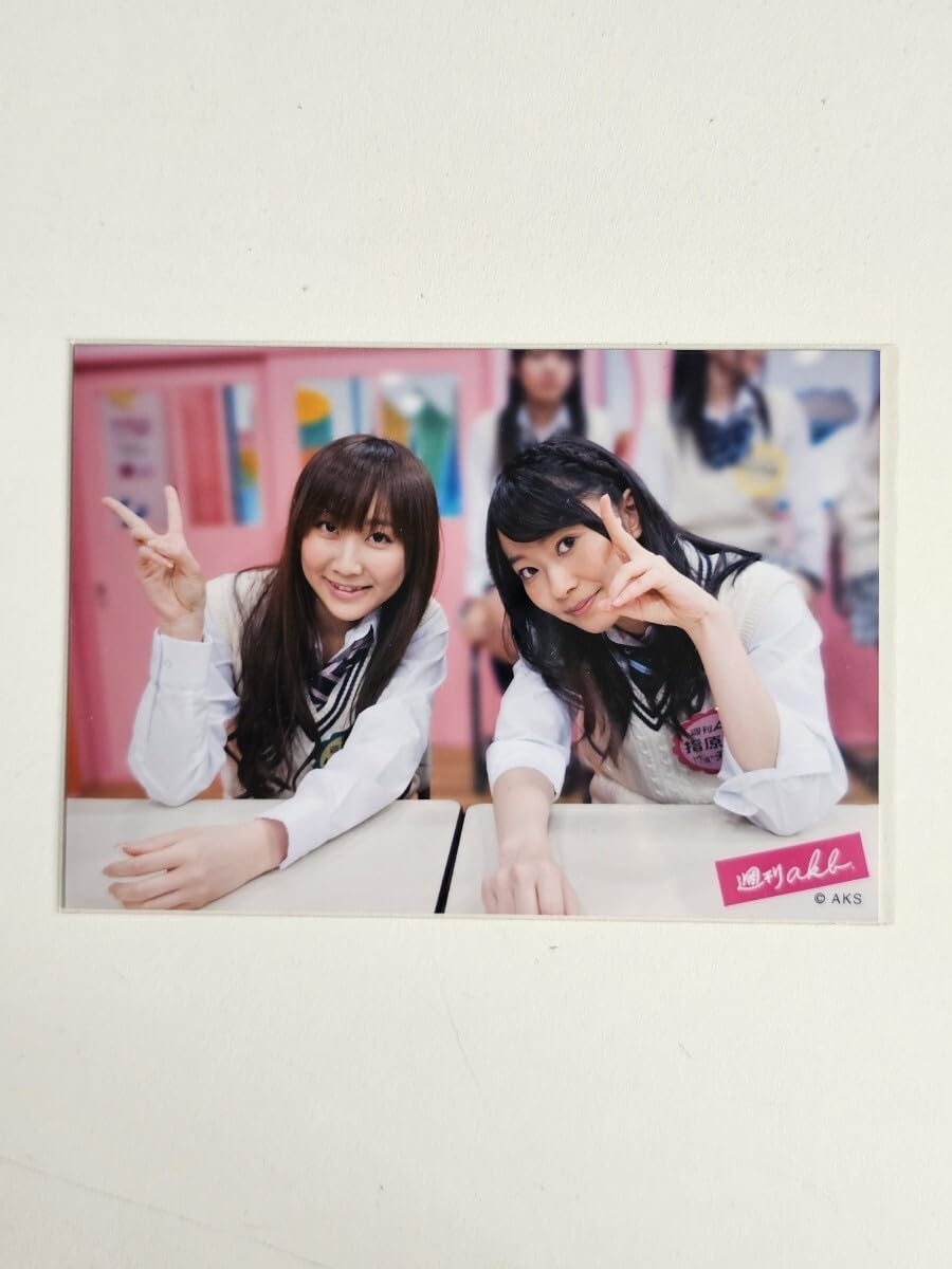 Amazon.co.jp: HKT48 指原莉乃 週刊akb 特典 生写真 仁藤萌乃. : おもちゃ