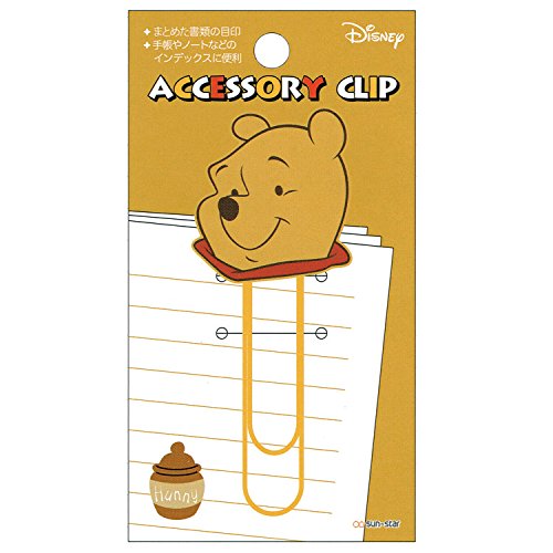 Clip Winnie l'ourson Disney Sun-Star pour cahiers et recettes