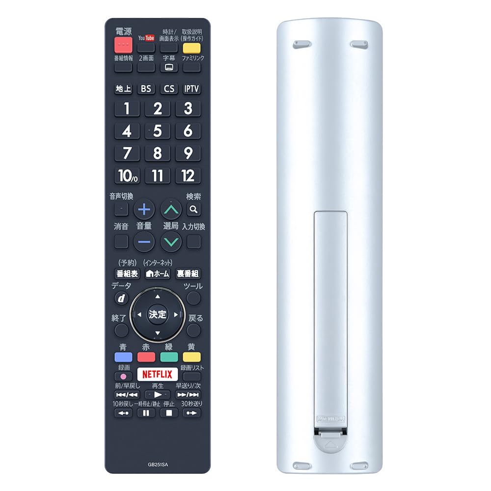 SHARP リモコン GA252WJSA Amazon.co.jp: CLVIZCXOM テレビリモコン GB251SA for SHARP