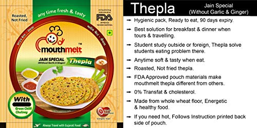 Image of Mouthmelt Jain Special Thepla Pack of 4 | Ready to Eat,Rosted, Not Fried | without Garlic & Ginger | 3 Month Shelf Life- Free Green Chutney - Gujarati Snack (200G x 4 Packets, 6 pcs in 1 pack) - 800 Grams
