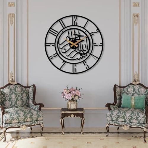 Image of Metal Arabic Number Wall Clock | Silent Big Size Clock for Home Decor, Muslim Gifts (Black DA-152, 50 CM)