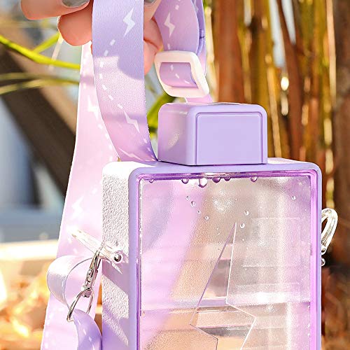 Yunqin 450Ml Creative Summer Plastic Cup, Outdoor Convenient Large Capacity Rectangular Juice Cup For Girls, Cute Lightning Water Bottle (Purple) #TOP4