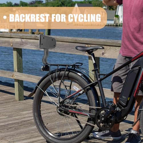 Coussin arrière de vélo électrique contre le mal de dos en cuir réglable - 6