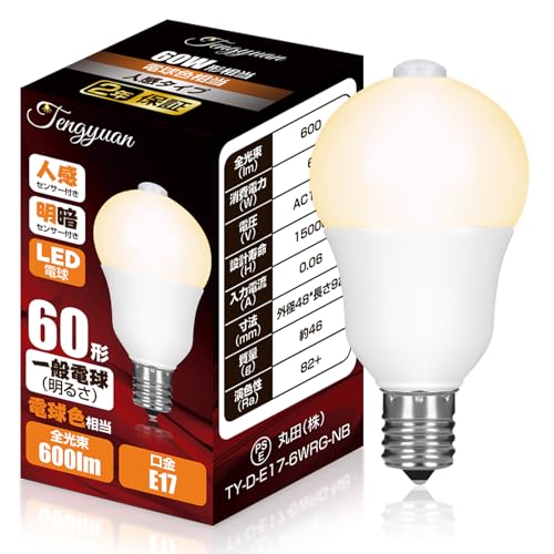 Tengyuan LEDd E17 lZT[d 60W` 6W 600lm dF _ Yh~ ÃZT[t s ȃGl  L Ki 1