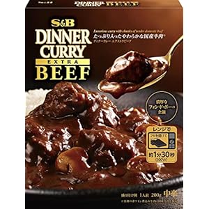 エスビー食品 ディナーカレー エクストラビーフ 中辛 200g×5個 1,554円(310.8円/食)(1,468円、293.6円/食)!プライム会員は送料無料! エスビー食品 ディナーカレー エクストラビーフ 中辛 200g×5個 1,554円(310.8円/食)(1,468円、293.6円/食)!プライム会員は送料無料!