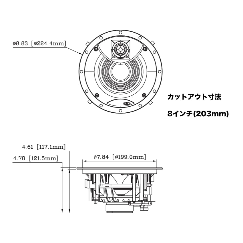 Amazon.co.jp: JBL ホームオーディオに最適な天井埋込スピーカー2本＋