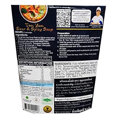 Blue Elephant brand Royal Thai Cuisine TOM YAM SOUP PASTE Wt. 70 g. // BENJAWAN shop