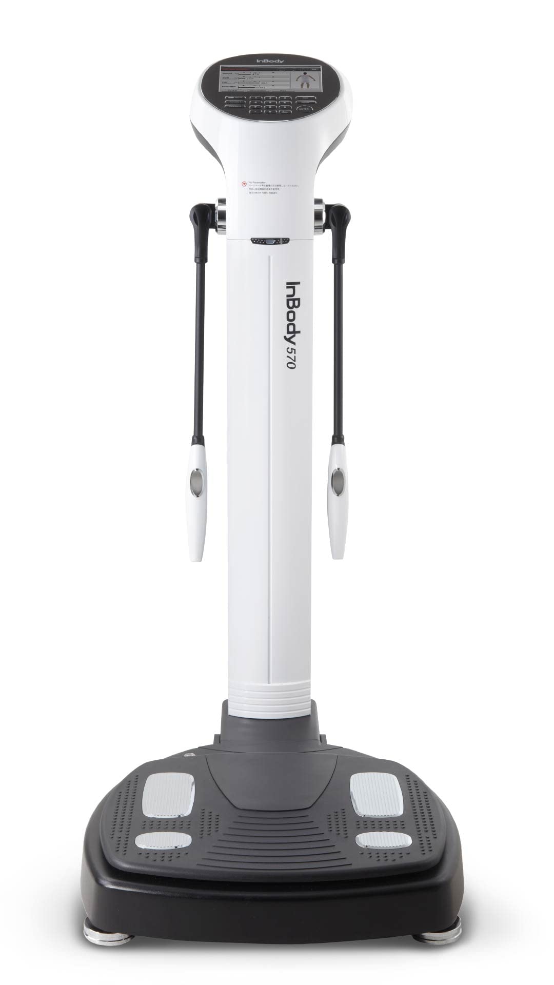 Buy InBody 570 Professional Body Composition Analyzer Scale Full Body