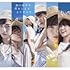 STU48「思い出せる恋をしよう(Type A 初回限定盤)」