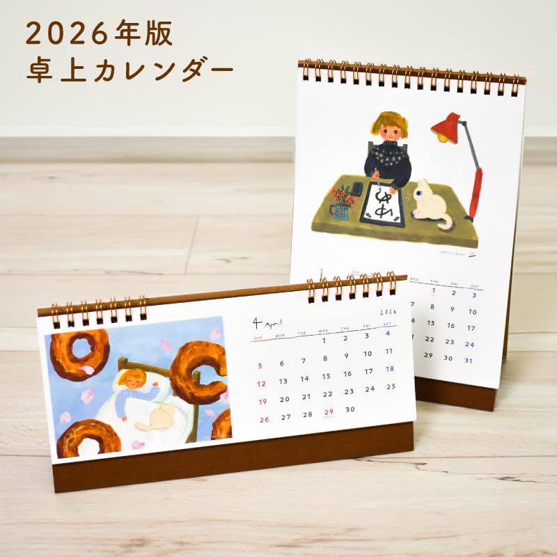 Amazon | 【30%OFF】2026年 卓上カレンダー リングタイプ（日曜始まり