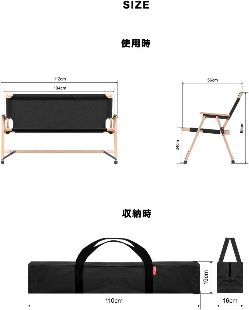 FIELDOOR 折りたたみベンチ クラシックベンチ キャンプ アウトドア フォールディングベンチ 木製 コットン 2人用 簡単組立 収納バッグ付 ローチェア 屋内