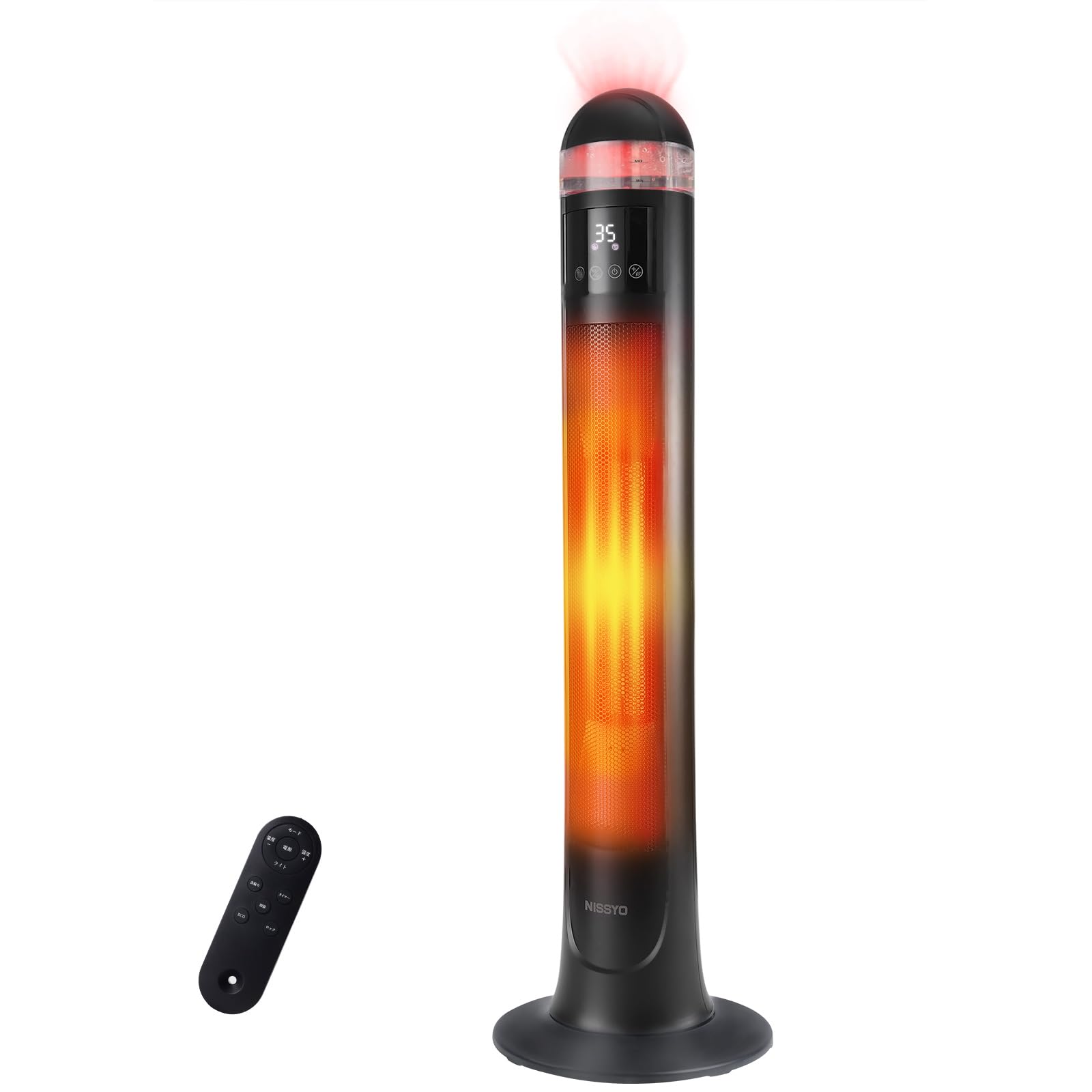 セラミックヒーター 加湿 空気清浄 即暖 首振り 省エネ 静音　多機能ヒーター Amazon | NISSYO【日本正規品・セラミックヒーター】2秒速暖 ECO省エネ