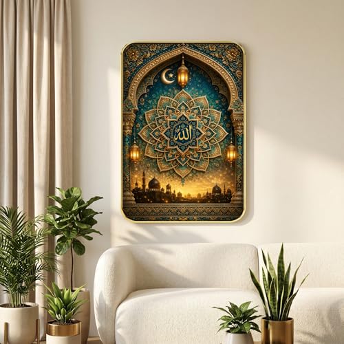 Image of SAF Islamic Allah Mandala Wall Painting with Premium PVC Golden Frame, Mosque Arch Lantern Arabic Art, Muslim Religious Home Decor for Prayer Room Living Room (13x19 Inch) MG-36045