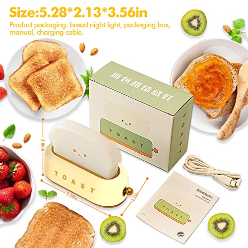 Qanyi Small Table Lamp, Cute Toast Bread Led Bedroom Nightstand Light With Timer And Rechargeable, Cool Birthday Gift For Baby Kids Children Girls Boys #TOP7