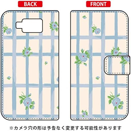 SECOND SKIN Flip Smartphone Case Sindee Flower Grid (Beige) / for ELUGA X P-02E / docomo DPSP2E-IJTC-401-LIZ5