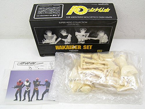 【フォロー割10%OFF】1/15海洋堂　キカイダー01「ハカイダー四人衆」 Amazon | ハカイダー 4人衆セット 「 キカイダー01 」 スーパー
