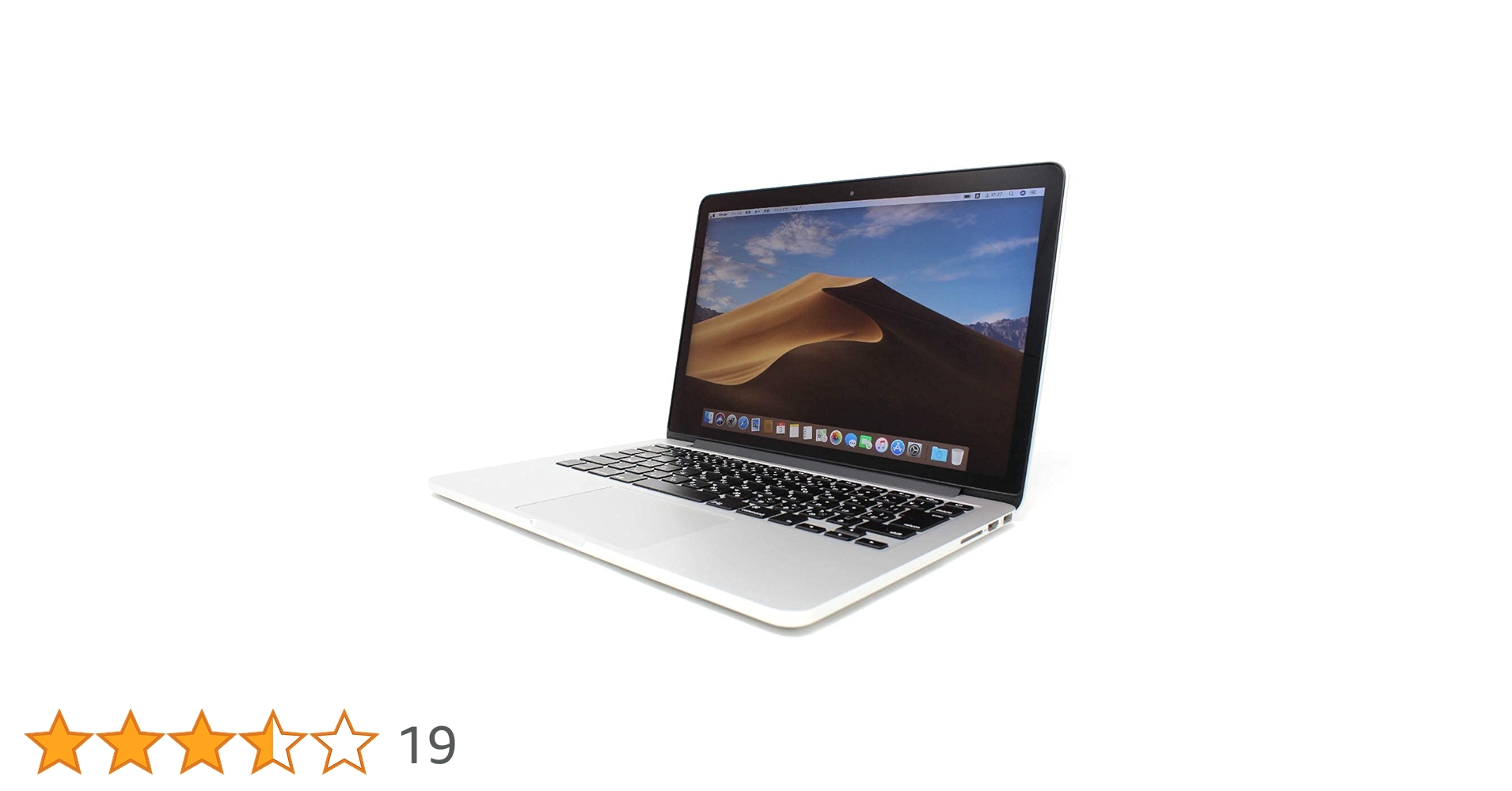 MacBook Pro 2015 13インチ メモリ8G SSD256GB Amazon | 【整備済み品】 Apple MacBook Pro Retina Early 2015