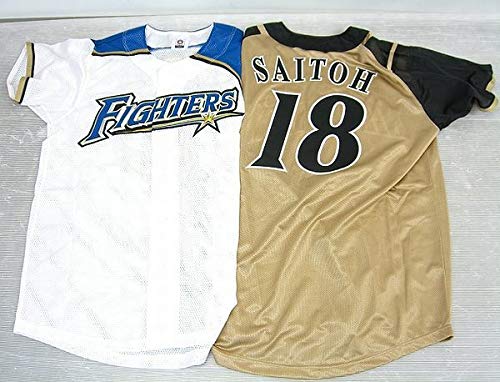 FIGHTERS ユニフォーム 背番号18 L MIZUNO ミズノ 北海道日本ハムファイターズ スカイブルー