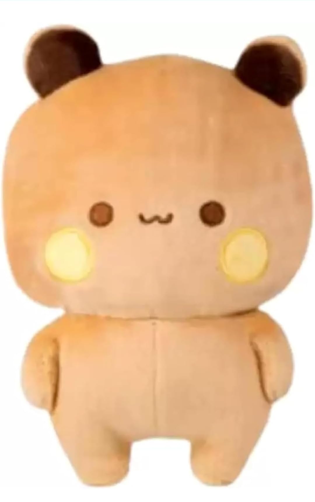 NOVARISA Dudu Soft Toy for Kids. Perfect Valentines Day Gift 25cm (Brown Color) (B0CWB3Z9LR) Amazon Price History, Amazon Price Tracker