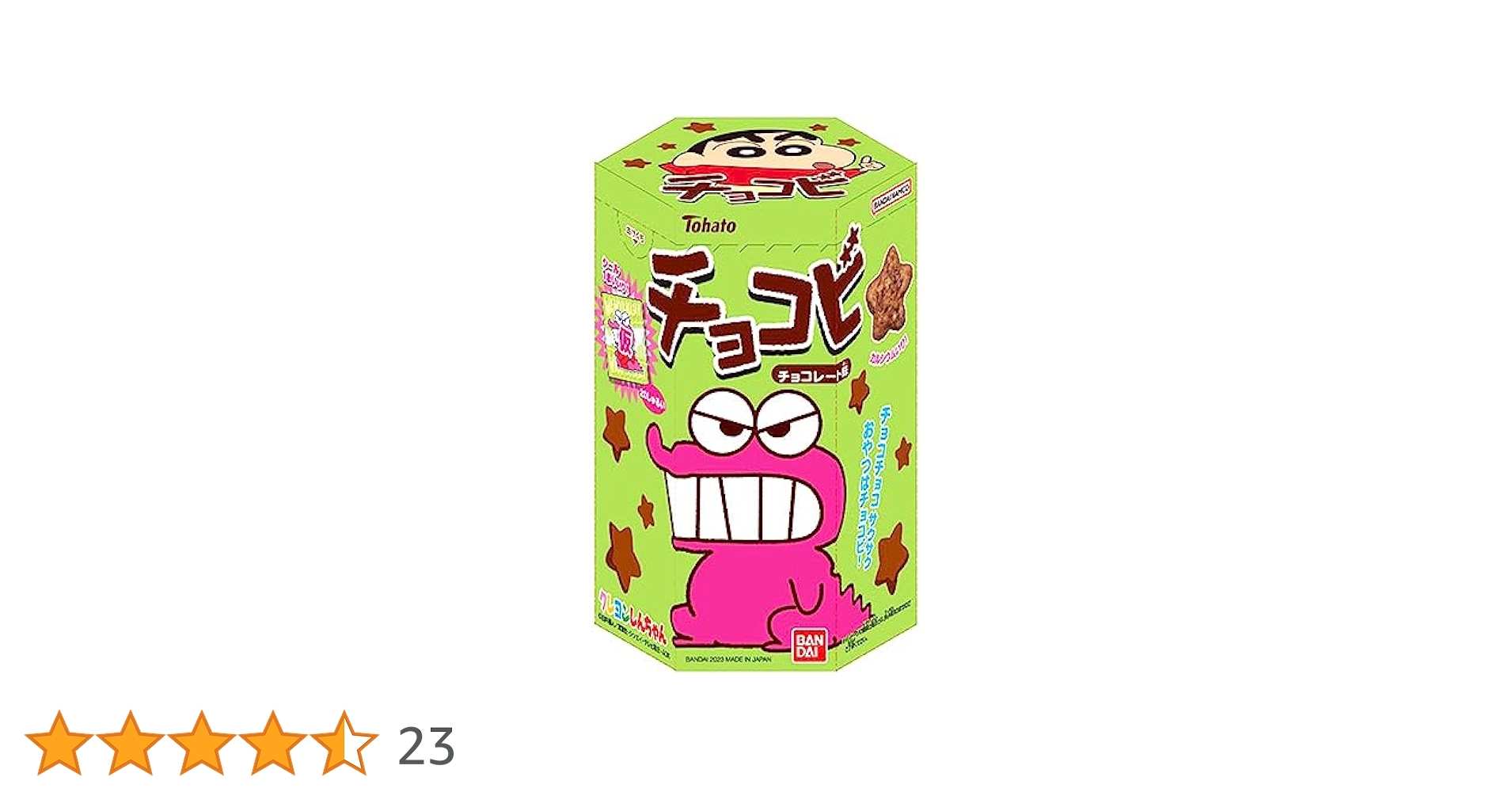 Amazon.co.jp: 東ハト チョコビチョコレート味 25g×6箱 : 食品