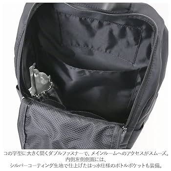 COLTRANE F748 グレー リュック　欠品部品あり Amazon.co.jp: ラウンドリュックサック リュック グレー