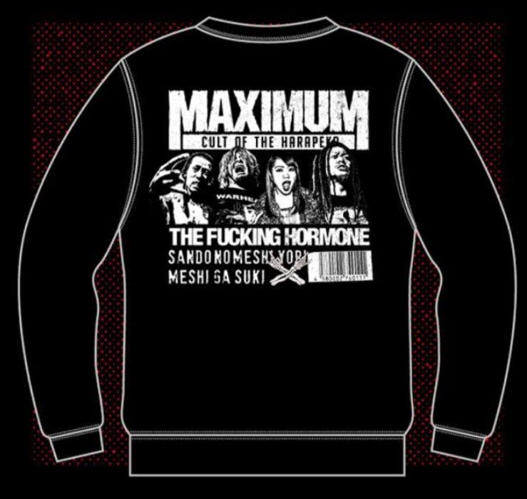 マキシマムザホルモン　cult of the HRPK フルジップスウェットXL ホルモンONLINE SHOPに商品入荷！