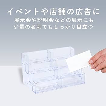 名札立て Amazon.co.jp: TKY 名刺スタンド 名刺立て カード立て 名刺