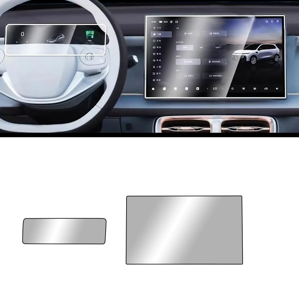 Für Leapmotor B05 B10 2025 2026 Navigation Displayschutzfolie,Gehärtetes Glas Navigation Schutzfolie,HD Kratzfest Displayschutzfolie Zubehör 2PC