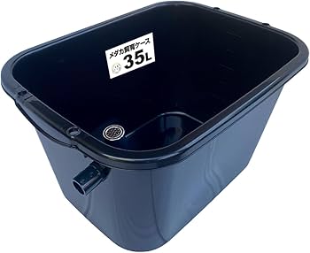 【新仕様】メダカ飼育ケース 40㍑トロ舟x5個 オーバーフロー加工済 金魚飼育容 新タイプ】メダカ飼育ケース 40㍑黒x1個 オーバーフローキャップ付