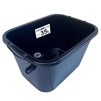 【新仕様】メダカ飼育ケース 35㍑黒x10個 オーバーフロー加工済 金魚飼育容器 新仕様】メダカ飼育ケース35㍑黒x1個 オーバーフロー加工済 金魚