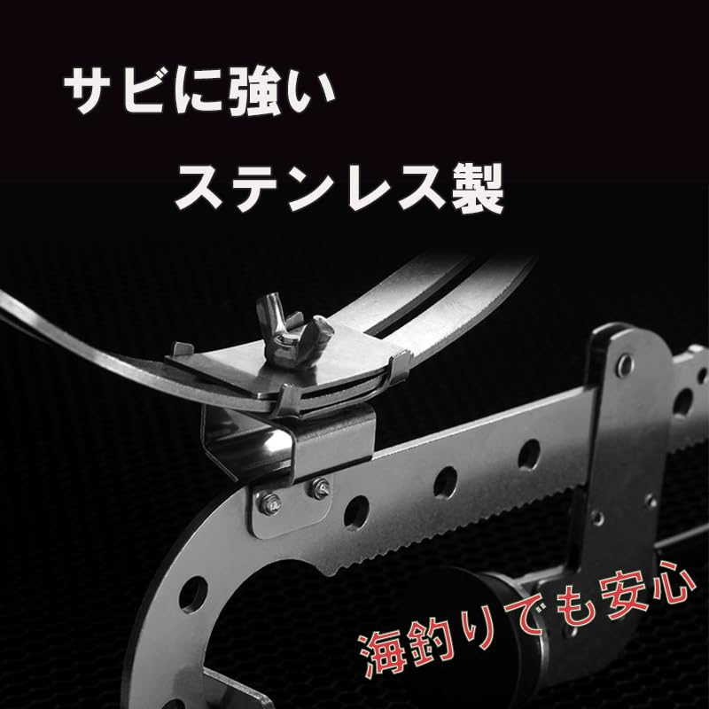 フィッシングロッドキーパーセット DAIWA（釣り） ダイワ ロッドキーパーセット : 釣具の