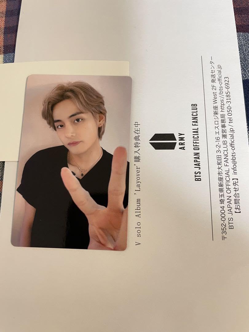 BTS V トレカ テヒョン テテ Layover 購入者特典 BTS V テテ Layover