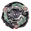 Blesiya Metal Rapidity Set Character Toy KREIS SATAN.2G.Lp B-74