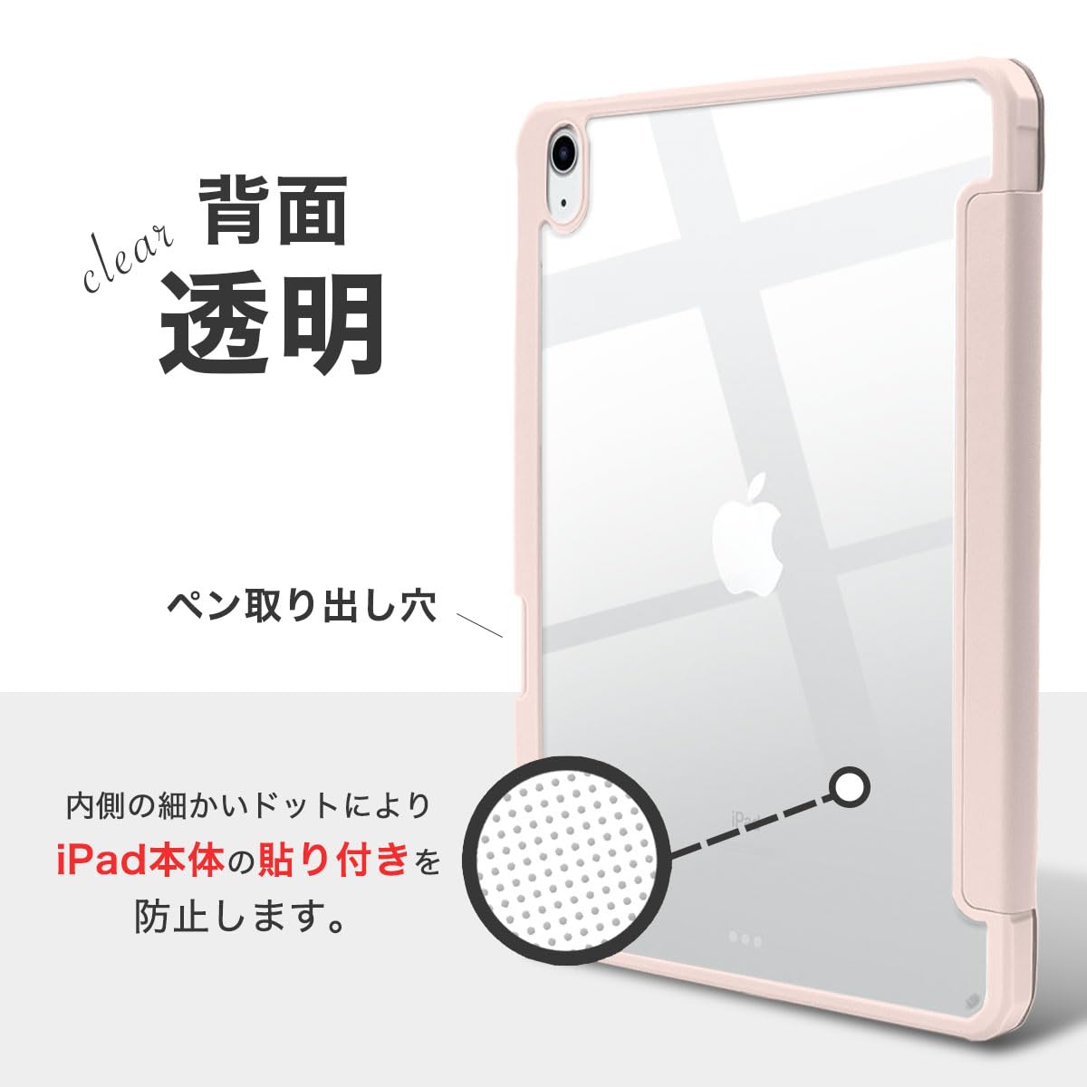 Amazon.co.jp: MS factory iPad 11世代 10世代 ケース 第11世代 A16