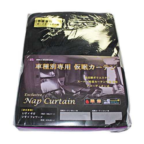 Kさま　専用 楽天市場】＼最大3000円OFFクーポン／ ONEKOSAMA 日本製 WALK