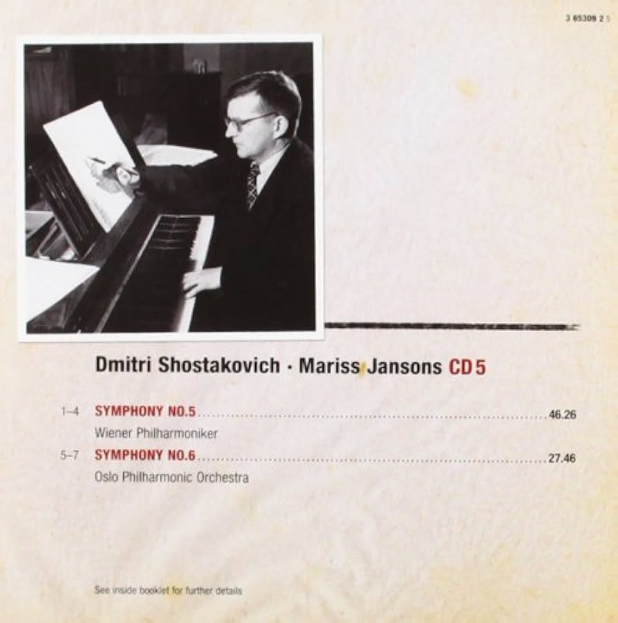 クラシック SHOSTAKOVICH The Symphonies Shostakovich: The Symphonies - BIS: BIS2593 - 10 SACDs