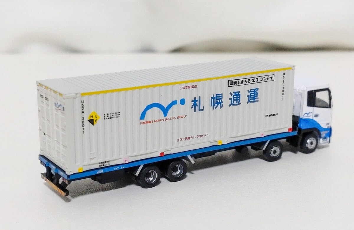 Amazon | ザ トラックコレクション 第13弾 札幌通運 UDトラックス