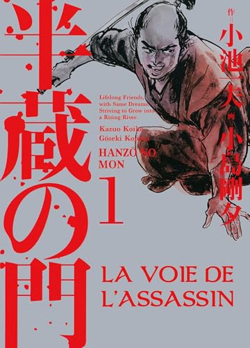 La voie de l'assassin