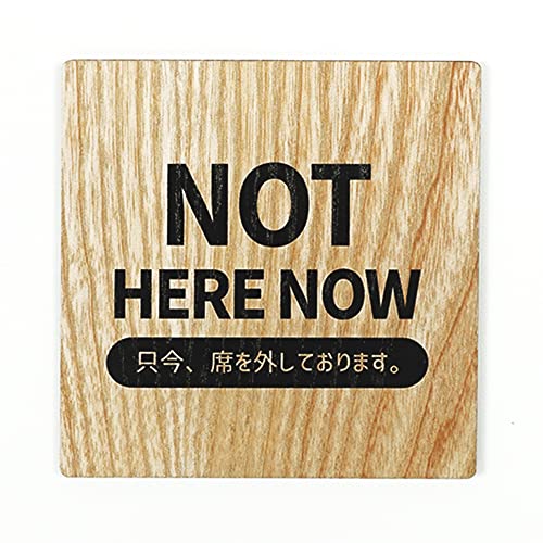 TCv[g EbhTC NOT HERE NOW ȂOĂ܂ Ȃɂ܂ 120x120 Cv/EH[ibg hATC hAv[g TC \D D (Type1-1(Cv))