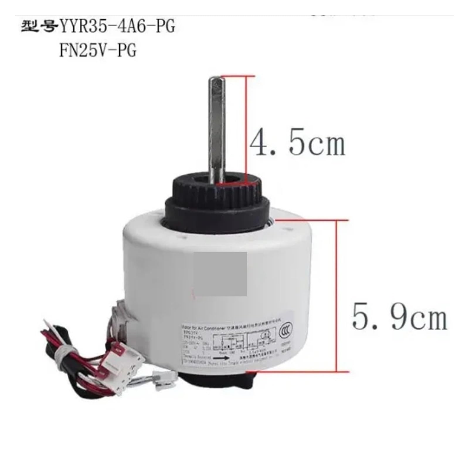 Motor de Ventilador para Climatizador Compatible con Gree Fn25b-pg