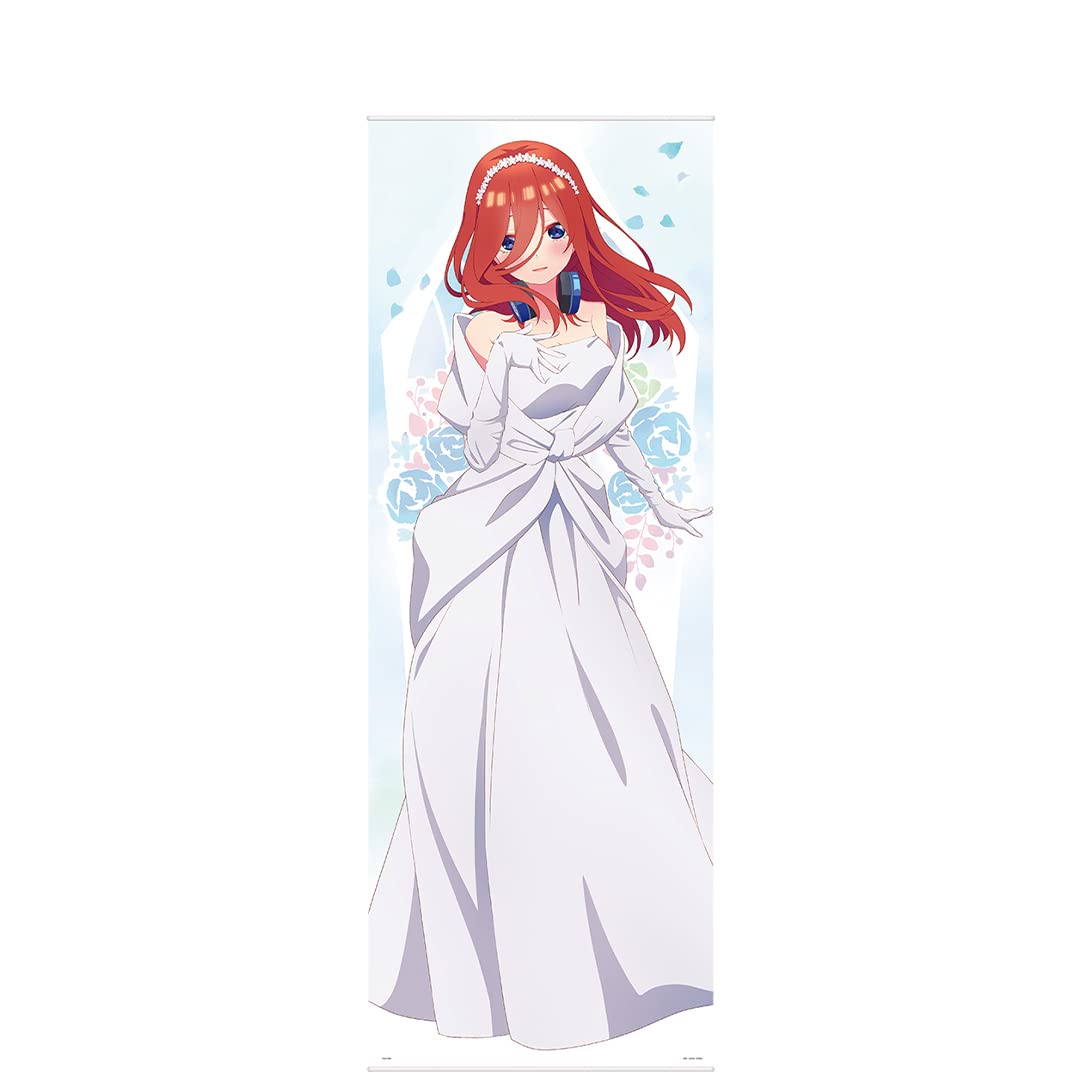 Amazon.co.jp: 一番くじ 映画 五等分の花嫁 ～君との出逢い～ 中野 三 