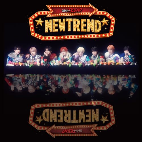 【Amazon.co.jp限定】ケロハピ♡ 通常盤B CD - NEWTREND （Amazon.co.jp限定特典 ： メガジャケ　付）の商品画像