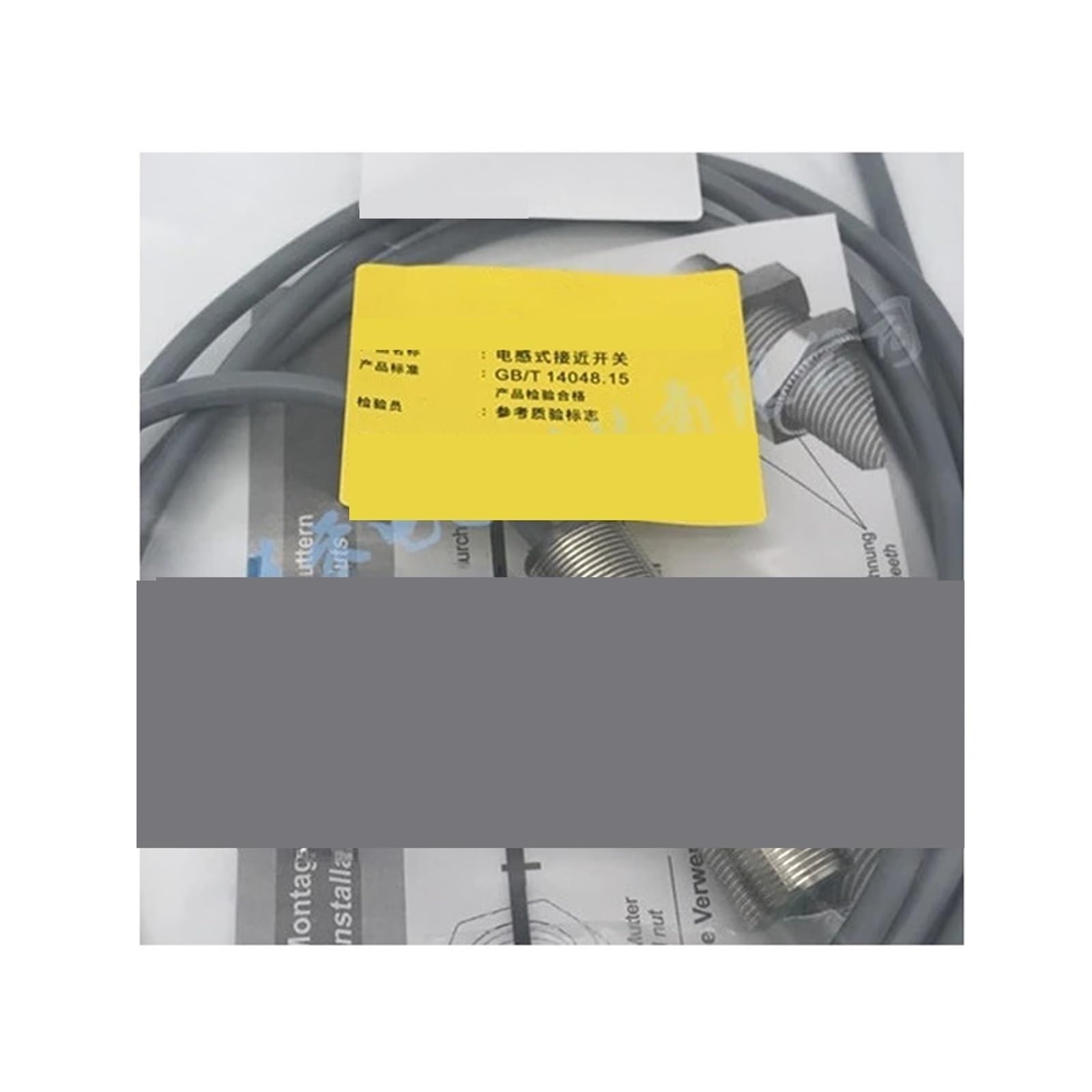 Détecteur de proximité NCB5-18GM60-Z0 pour automatisme industriel
