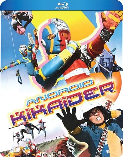 Android Kikaider 1972 Original TV Series [Blu-ray]