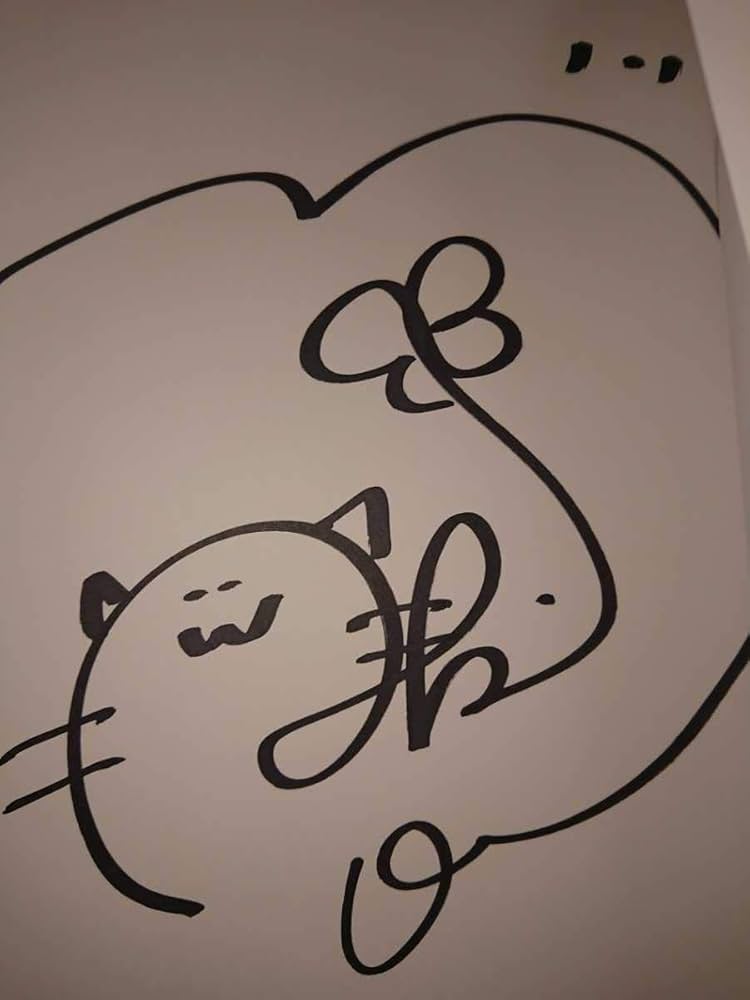 Amazon.co.jp: 小野 早稀 直筆サイン本 One day 初版 : スポーツ