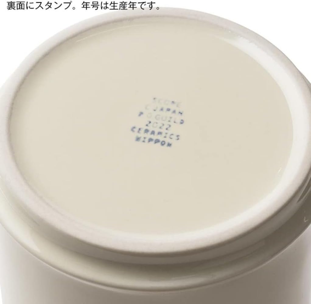 キッチンツールキャニスター 強化磁器 170mm【中敷付き】