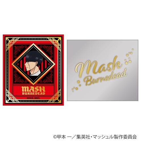 TVアニメ「マッシュル-MASHLE-」 アートステッカー 1.マッシュ・バーンデッド