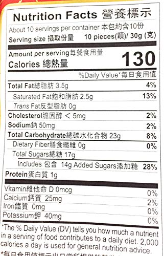 Caramelos Milk Chewy sabor original y 2 variedades miniatura 5
