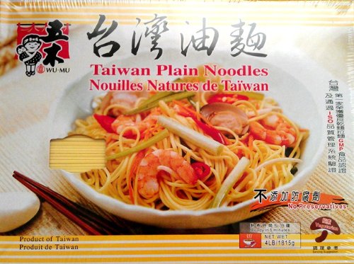 Taiwán Plain fideos64oz
