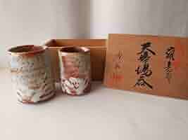 秀泉陶苑窯 秀泉 作 鼠志野 夫婦湯吞 茶碗 美濃焼 茶道具 茶器 新品 未使用 Amazon.co.jp: 秀泉陶苑窯 秀泉 作 鼠志野 夫婦湯?茶碗 美濃焼